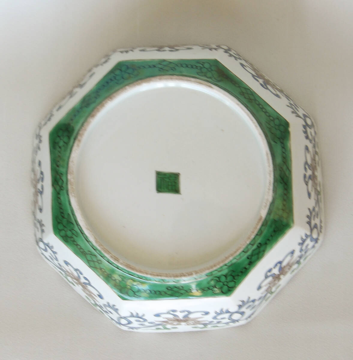 色絵　瓜の図　輪花鉢_画像8