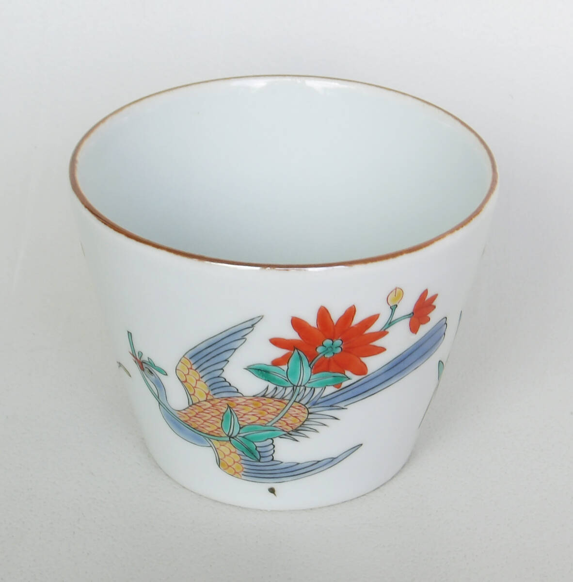 色絵　鳳凰の図　蕎麦猪口_画像5