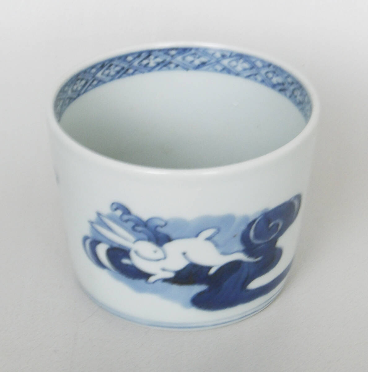 染付　波兎の図　蕎麦猪口_画像5