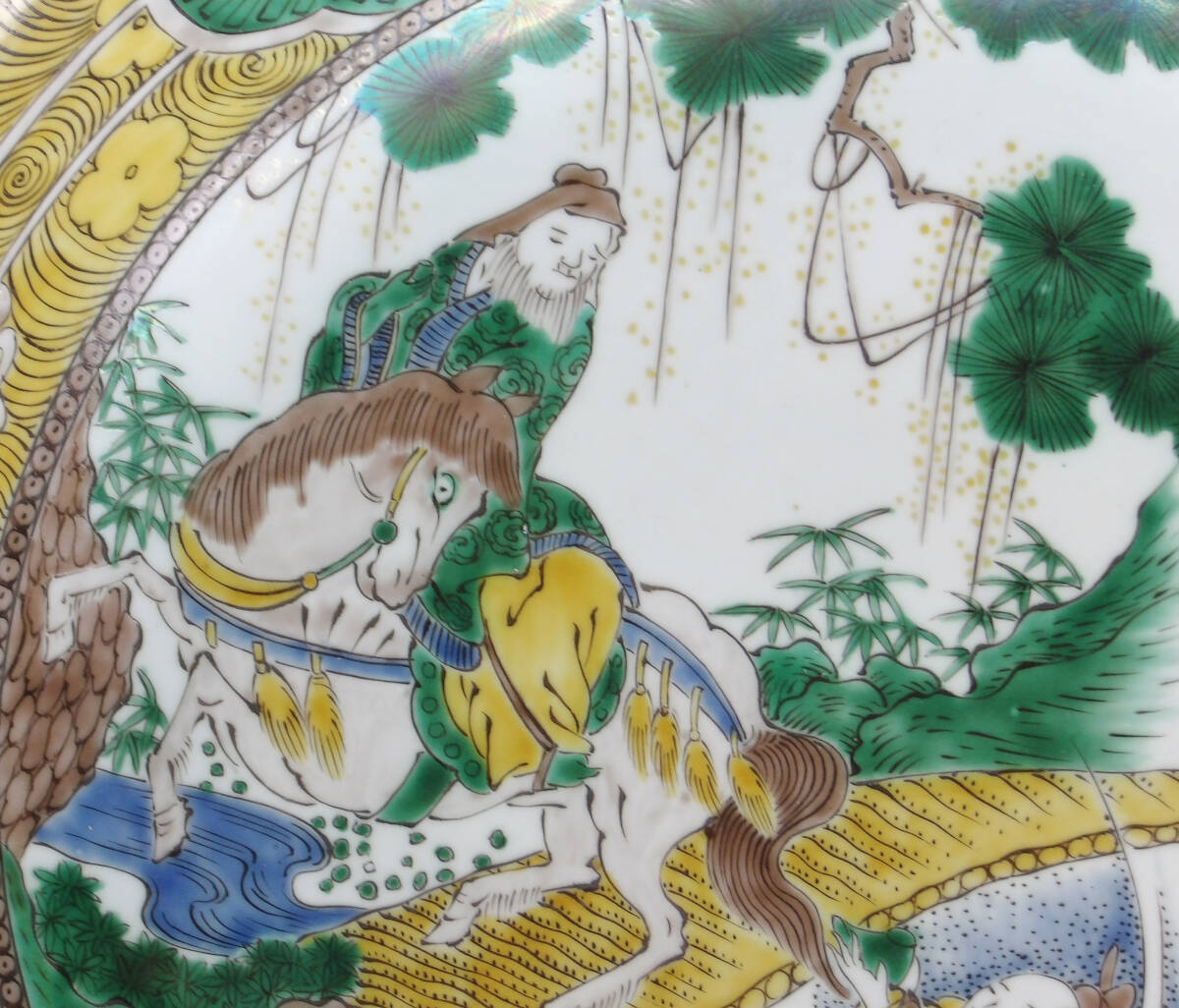 色絵　松竹梅　人物の図　大鉢_画像2