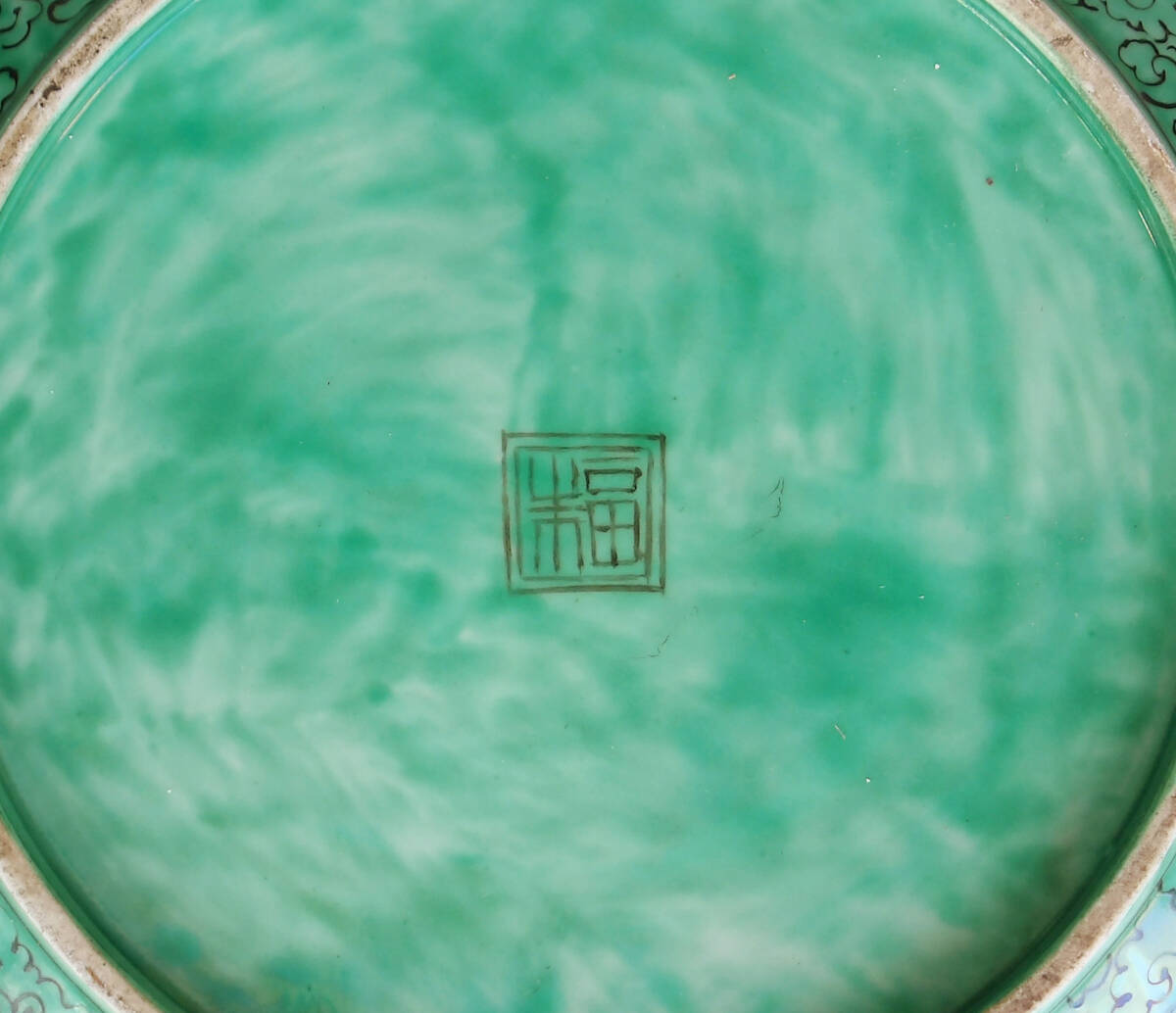 色絵　花の図　大皿_画像7