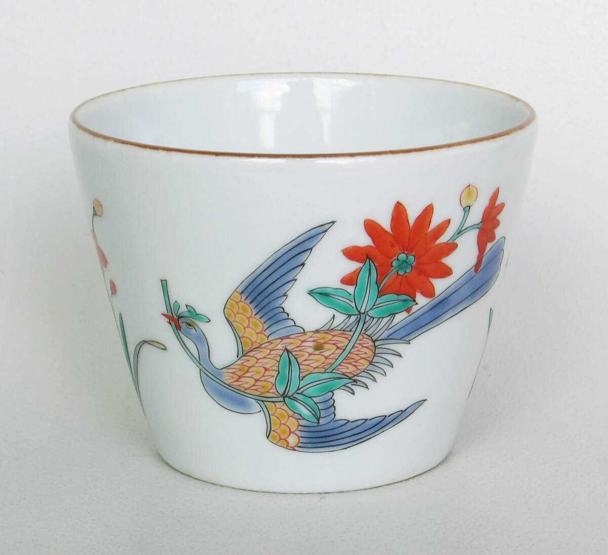 色絵　鳳凰の図　蕎麦猪口_画像1