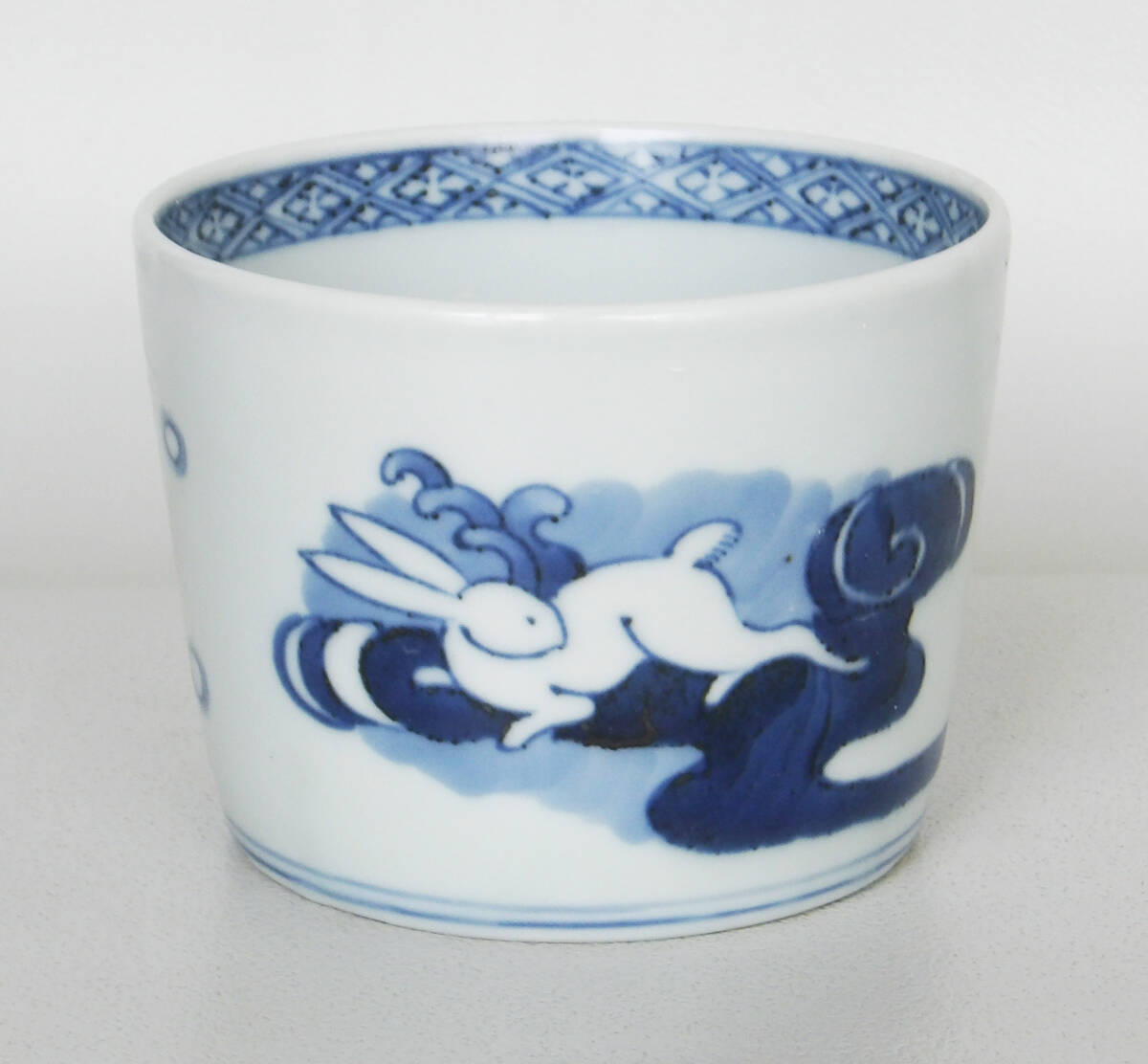 染付　波兎の図　蕎麦猪口_画像1