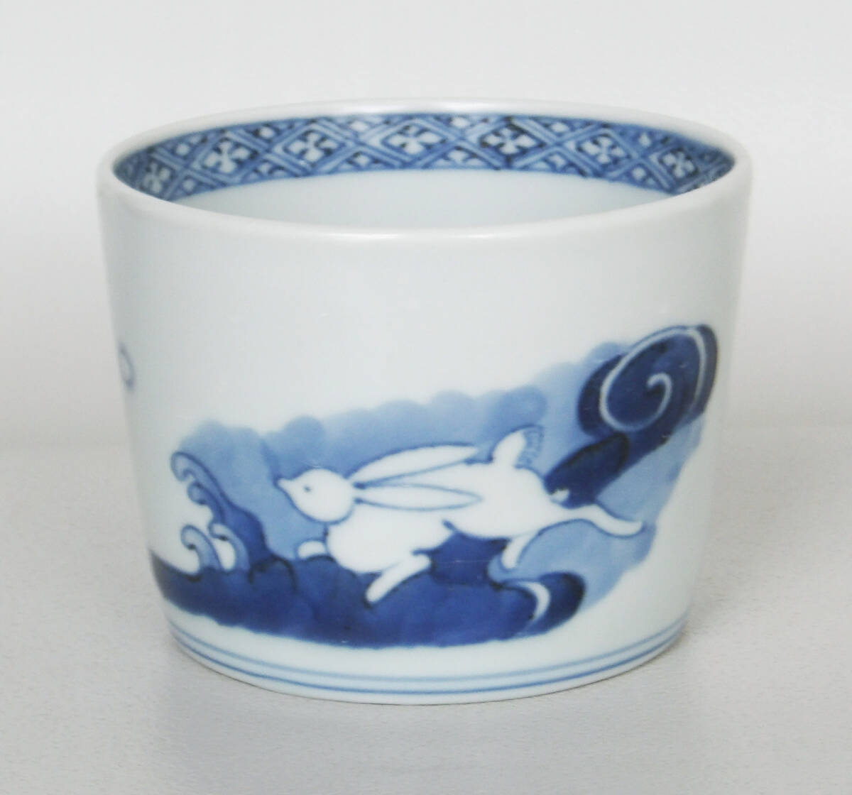 染付　波兎の図　蕎麦猪口_画像2