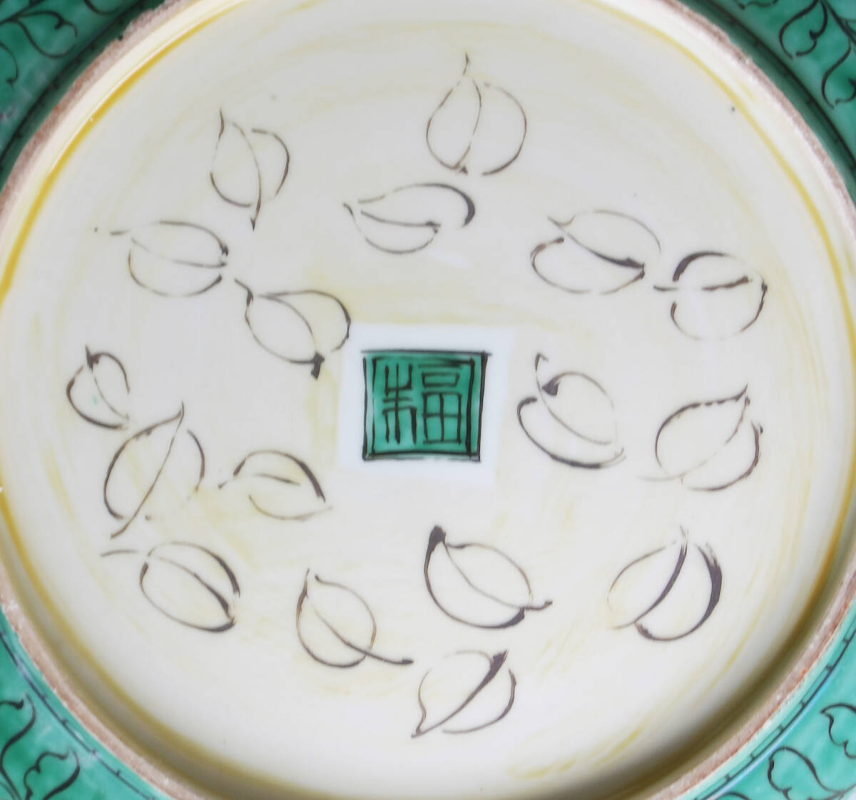 色絵　松竹梅　人物の図　大鉢_画像9