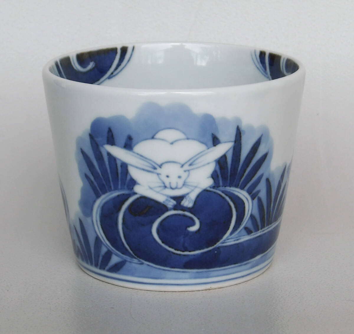 染付　波兎の図　蕎麦猪口_画像2