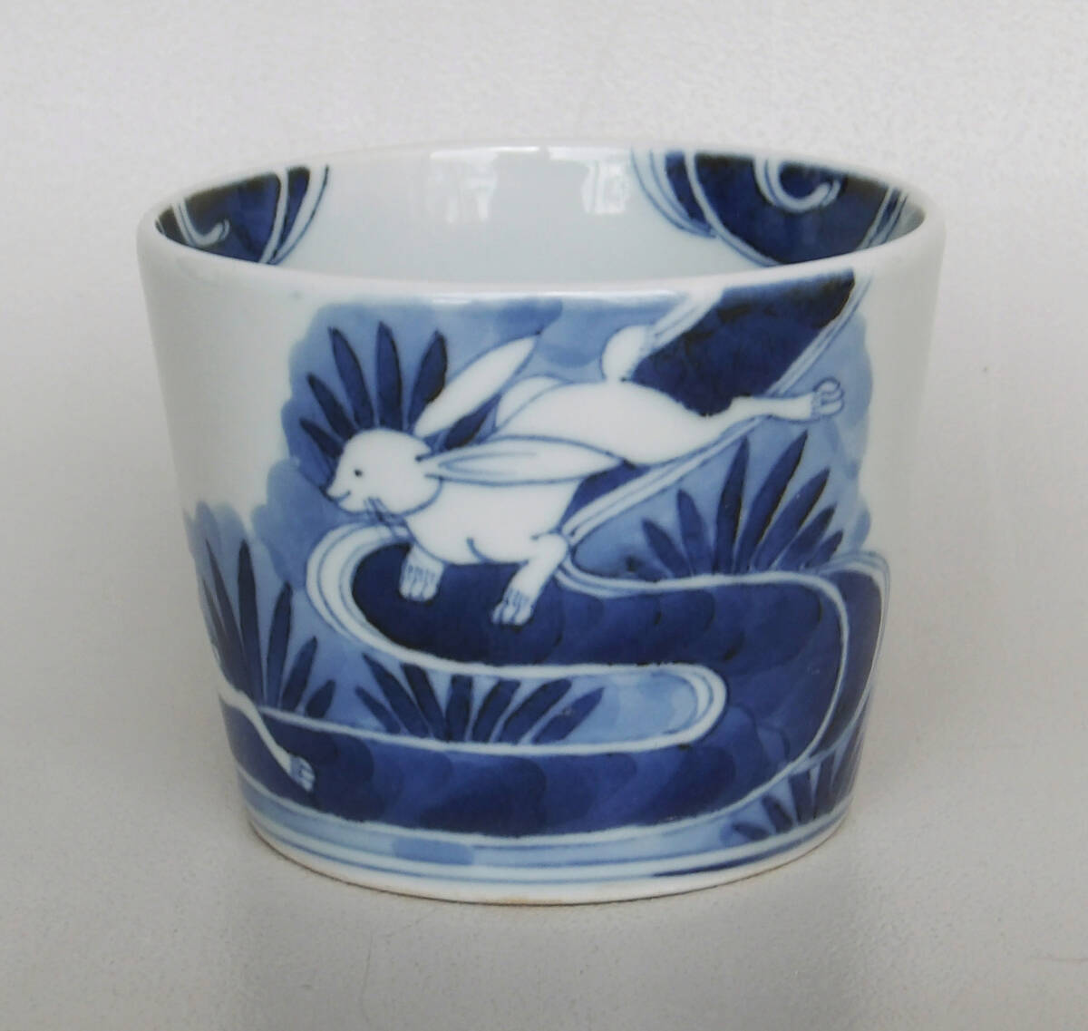 染付　波兎の図　蕎麦猪口_画像1