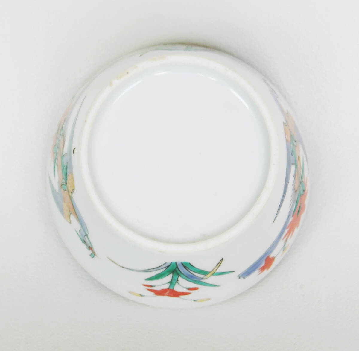 色絵　鳳凰の図　蕎麦猪口_画像8