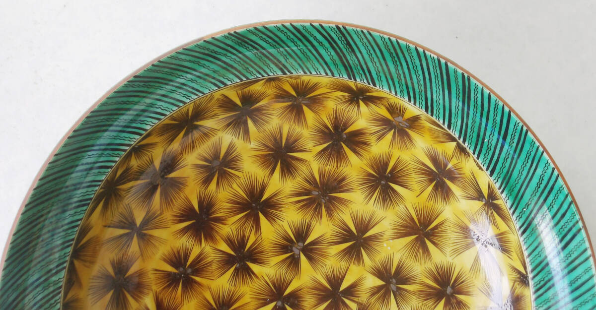 色絵　花の図　大皿_画像2