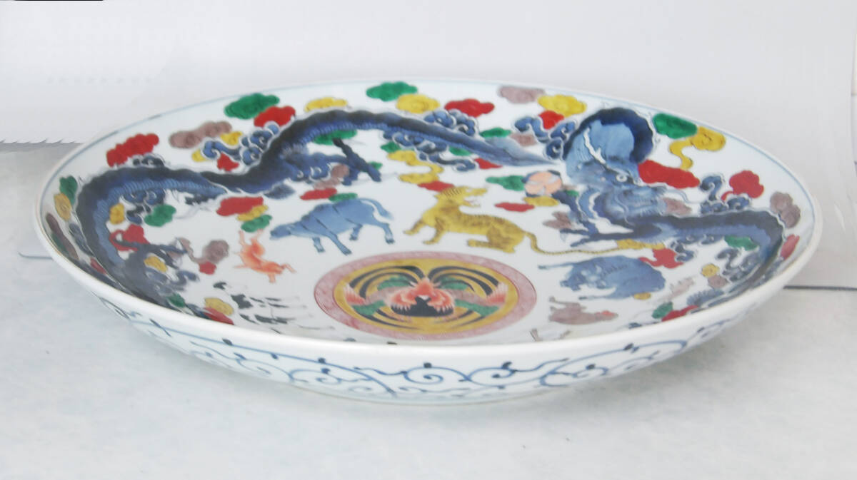 色絵　十二支の図　大皿_画像8