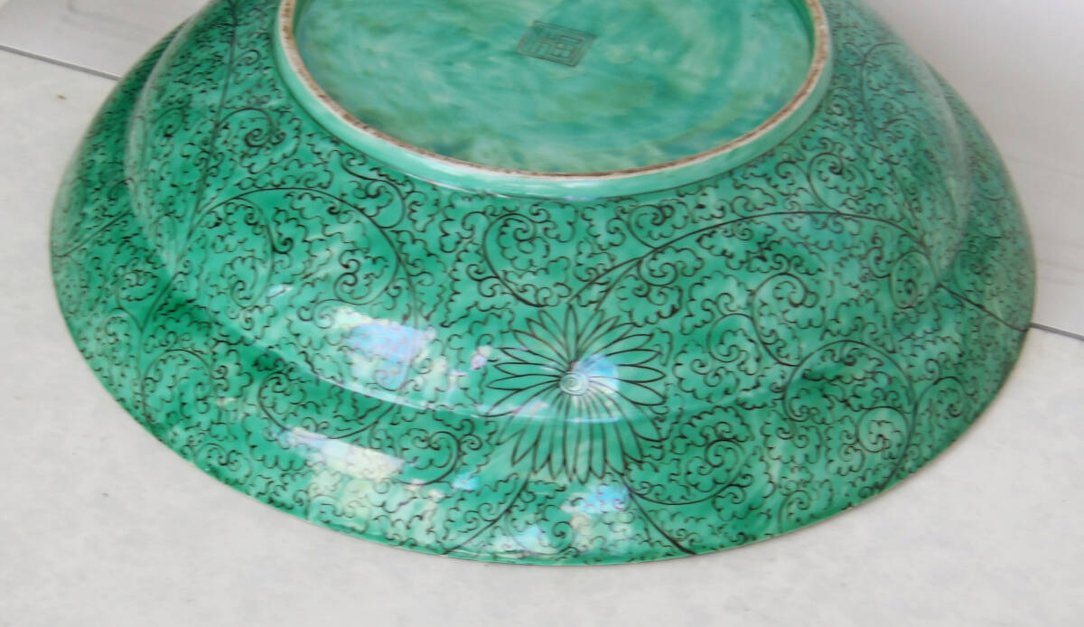 色絵　花の図　大皿_画像10