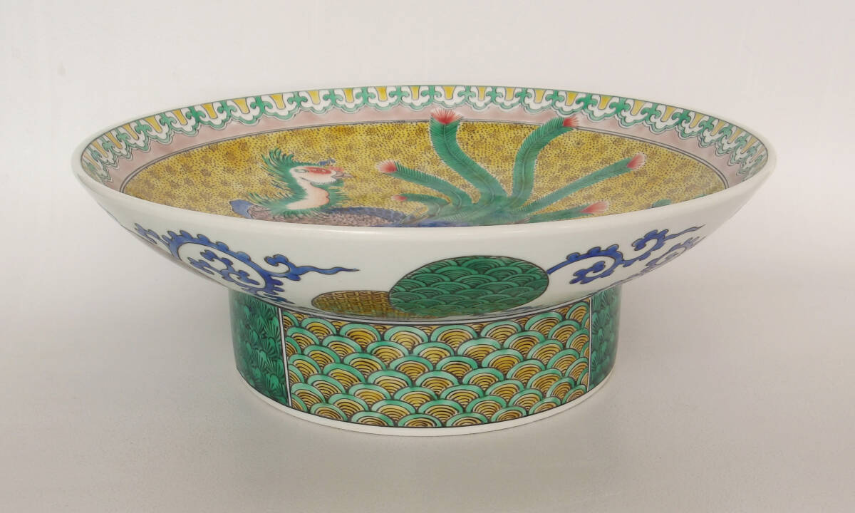 色絵　孔雀の図　高足大皿_画像6