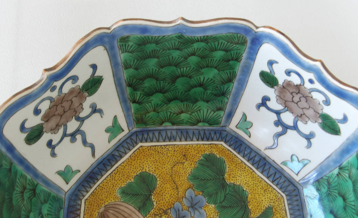 色絵　瓜の図　輪花鉢_画像5