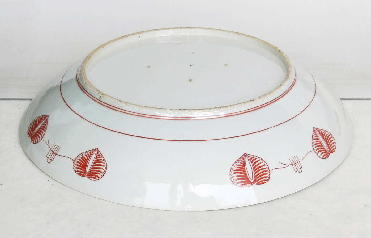 色絵　陽刻　双兎の図　大皿_画像8