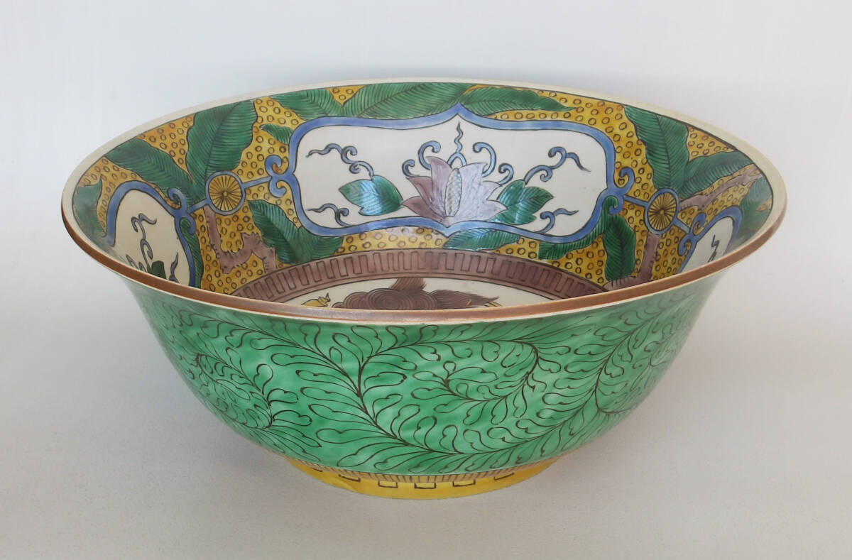 色絵　獅子の図　大鉢_画像1