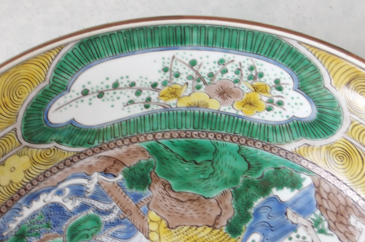 色絵　松竹梅　人物の図　大鉢_画像6