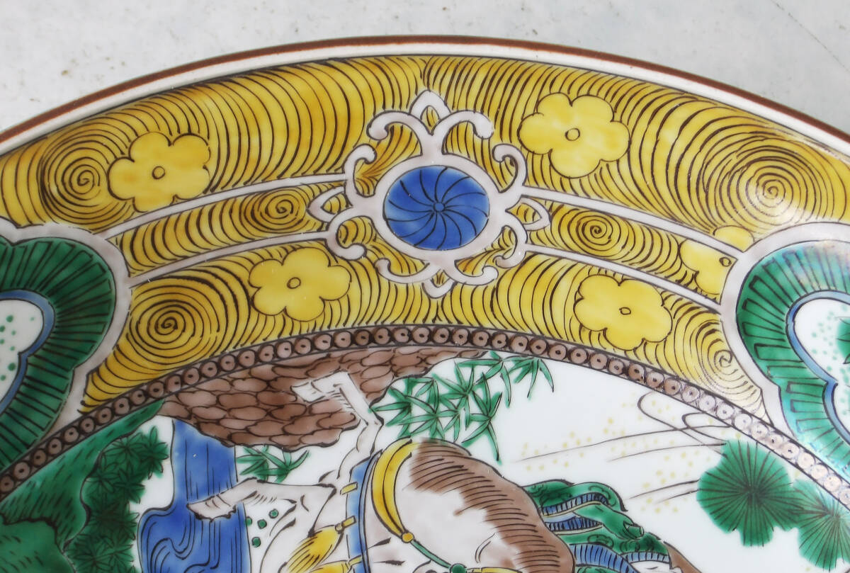 色絵　松竹梅　人物の図　大鉢_画像7