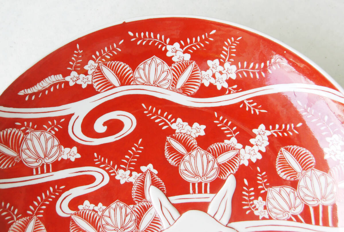 色絵　陽刻　双兎の図　大皿_画像2