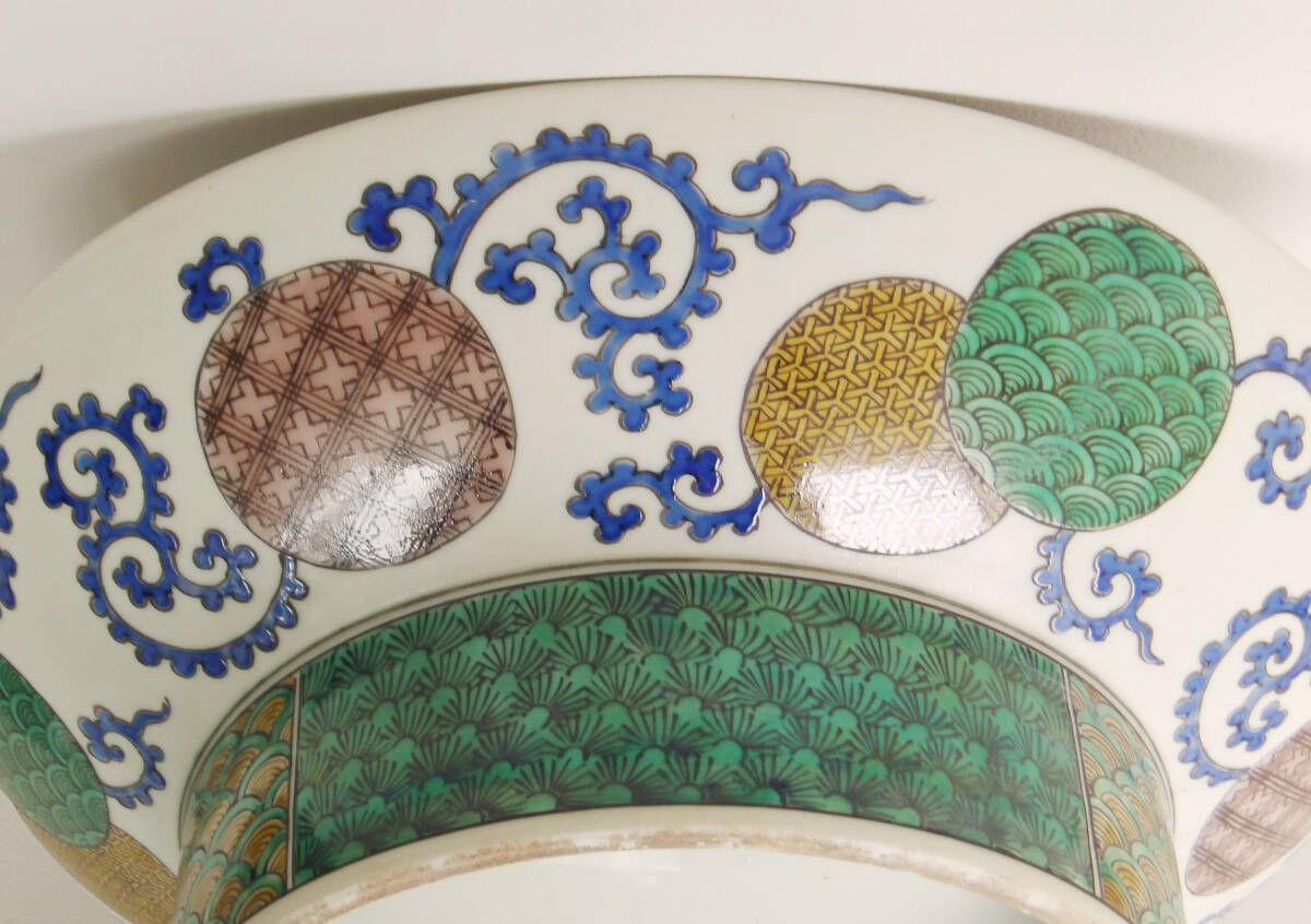 色絵　孔雀の図　高足大皿_画像7