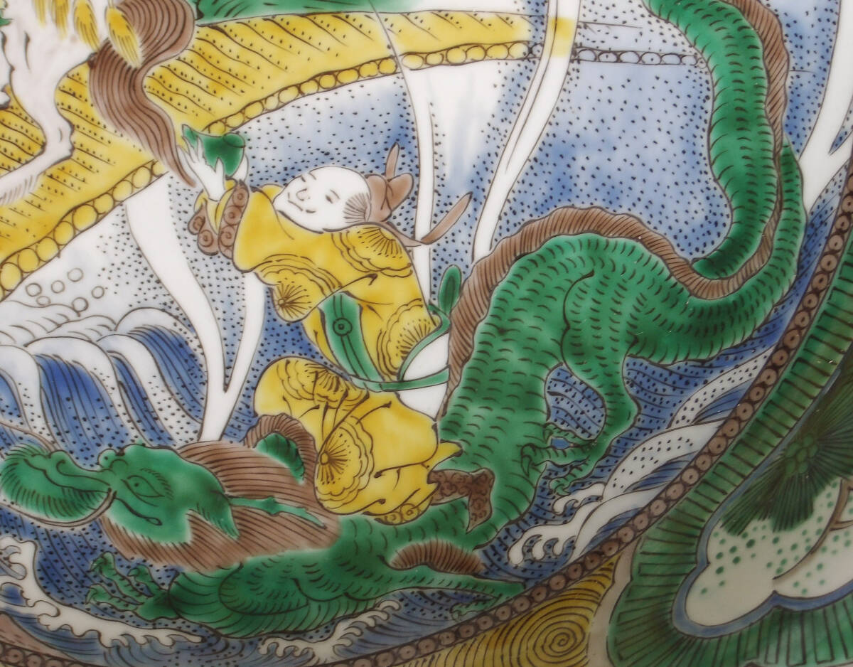 色絵　松竹梅　人物の図　大鉢_画像3