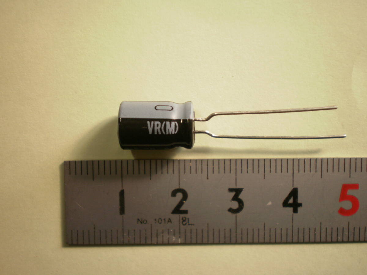 電解コンデンサー 470μF 16V Nichicon　VR(M)シリーズ　　5個セット　未使用品【複数セット有】【管79-3】_画像2