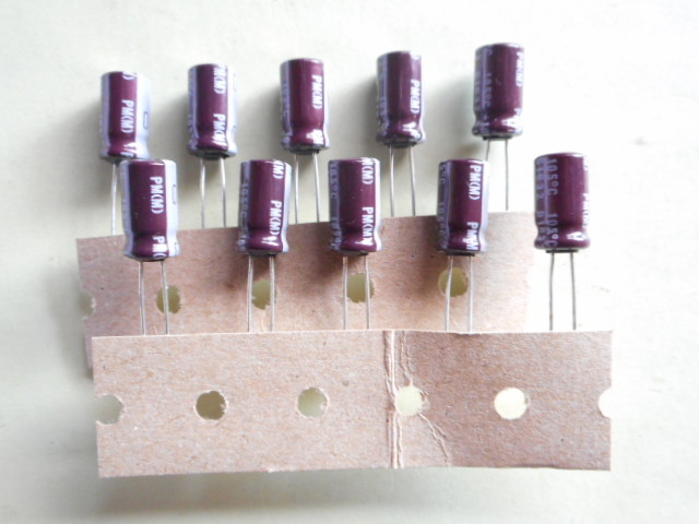 電解コンデンサー 47μF 35V Nichicon　5個セット　未使用品　【複数セット有】　【管70-2】_画像4