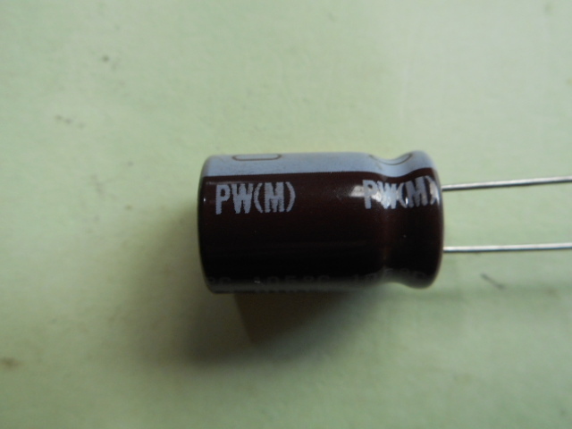 電解コンデンサー 330μF 35V Nichicon 5個セット 未使用品 【複数セット有】 【管80-2】_画像3