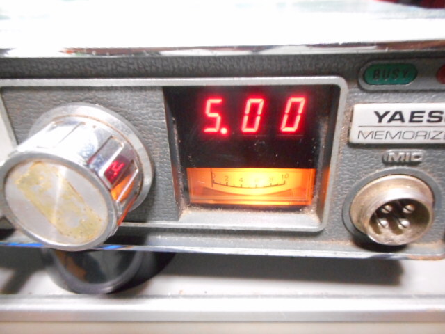 YAESU FT-227 144MhzFM приемопередатчик электризация проверка б/у товар 