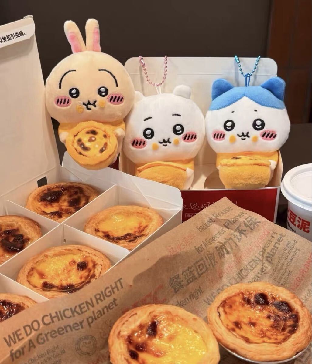 ちいかわ　マカオ限定　マスコット　ぬいぐるみ　 エッグタルト　ちいかわ単品_画像3