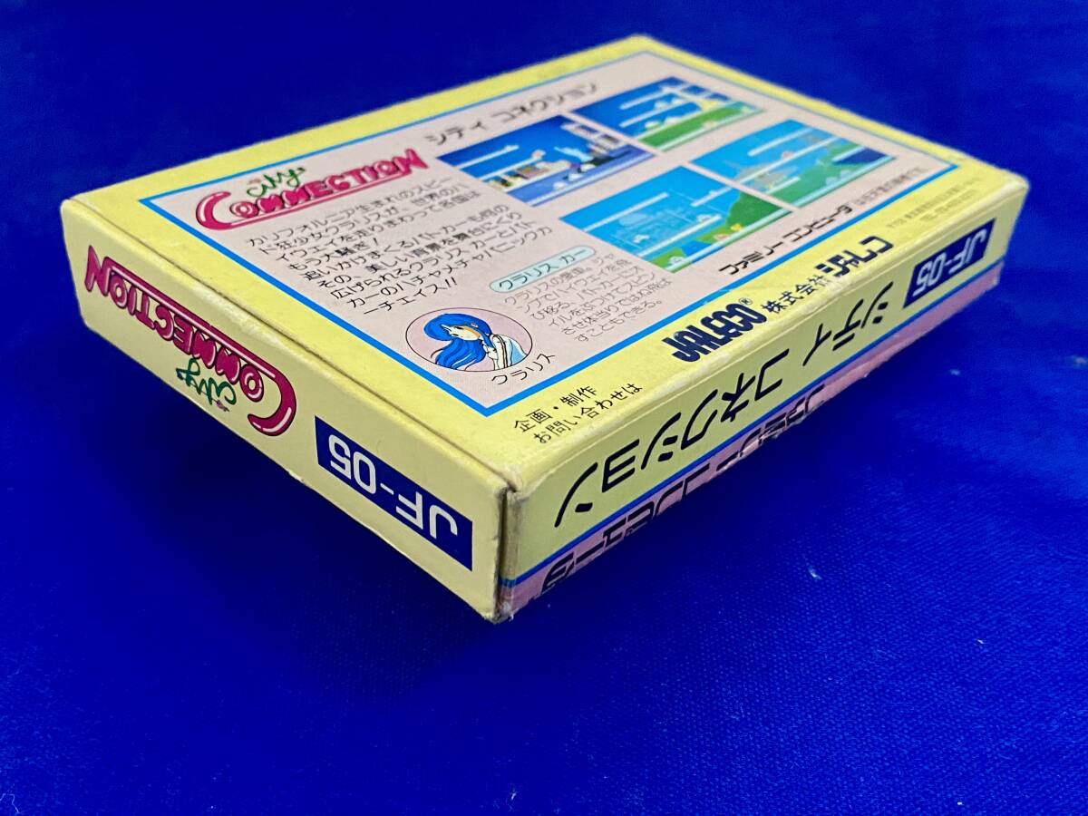 FC 美品　シティコネクション　箱説付き　珍品　レア_画像4