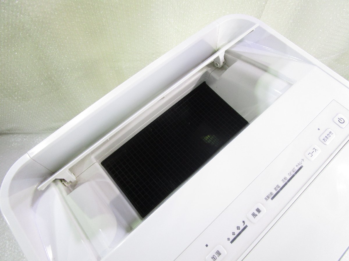 *DAIKIN Daikin увлажнение -тактный Lee ma очиститель воздуха MCK70XKS-W белый 2021 год производства w111322