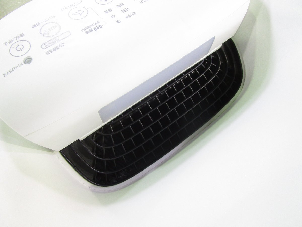 *SHARP sharp увлажнение очиститель воздуха "plasma cluster" система очищения воздуха ионами 25000 KI-N75YX-W белый 2021 год производства w111320