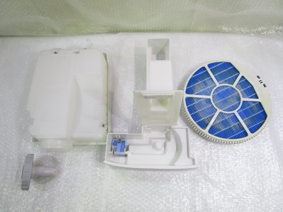 *SHARP sharp увлажнение очиститель воздуха "plasma cluster" система очищения воздуха ионами 25000 KI-N75YX-W белый 2021 год производства w111320