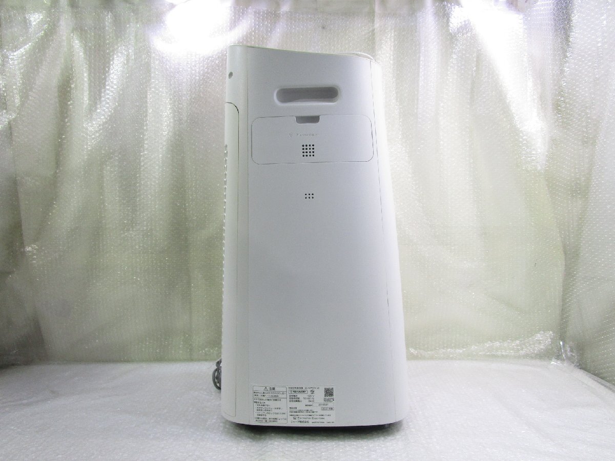 *SHARP sharp увлажнение очиститель воздуха "plasma cluster" система очищения воздуха ионами 25000 KI-N75YX-W белый 2021 год производства w111320