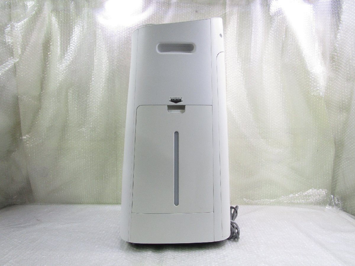 *SHARP sharp увлажнение очиститель воздуха "plasma cluster" система очищения воздуха ионами 25000 KI-N75YX-W белый 2021 год производства w111320