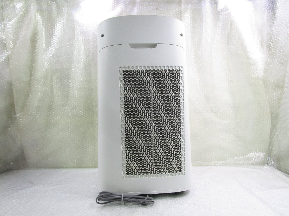 *SHARP sharp увлажнение очиститель воздуха "plasma cluster" система очищения воздуха ионами 25000 KI-N75YX-W белый 2021 год производства w111320