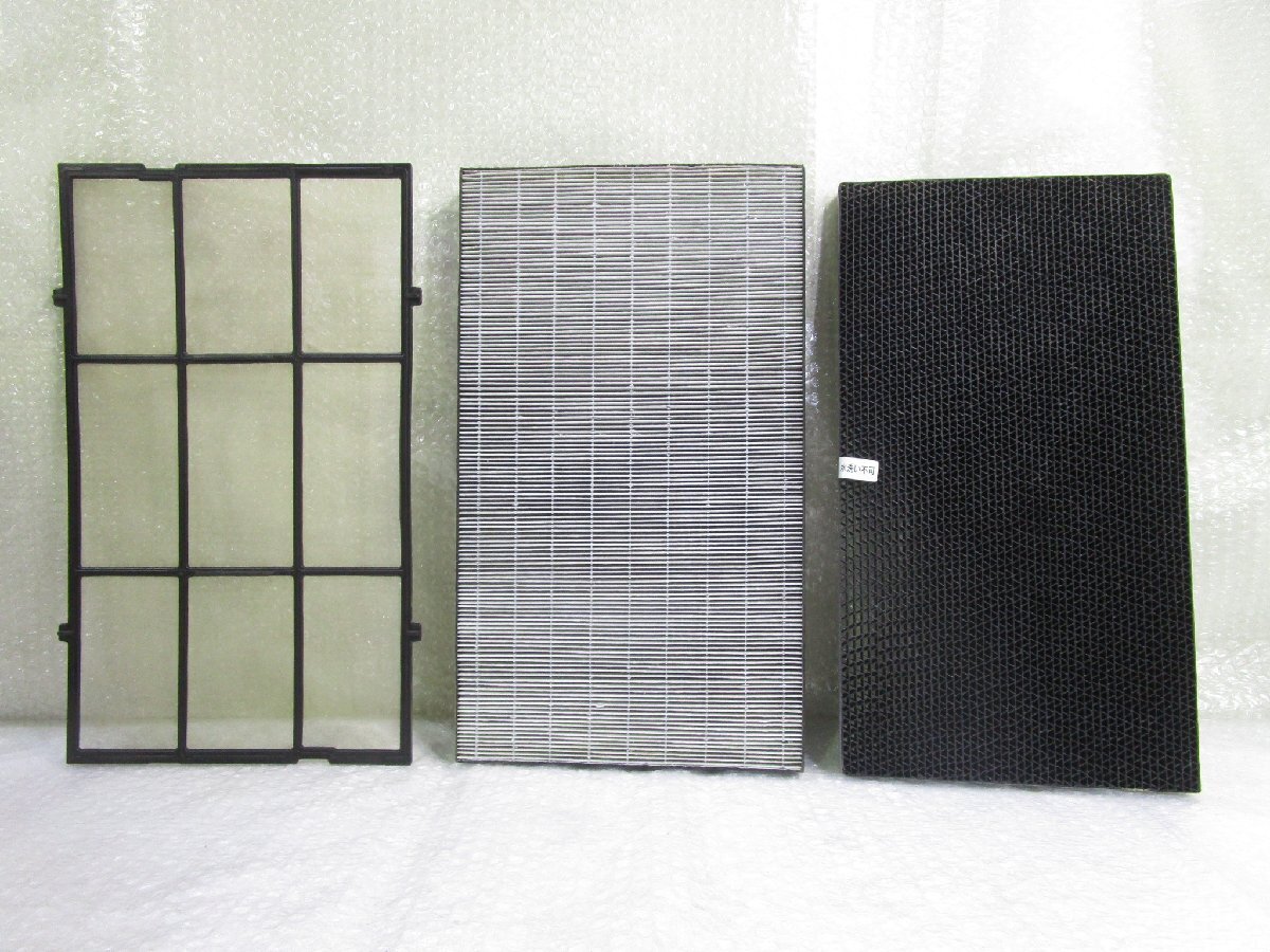 *DAIKIN Daikin увлажнение -тактный Lee ma очиститель воздуха MCK70XKS-W белый 2021 год производства w111322