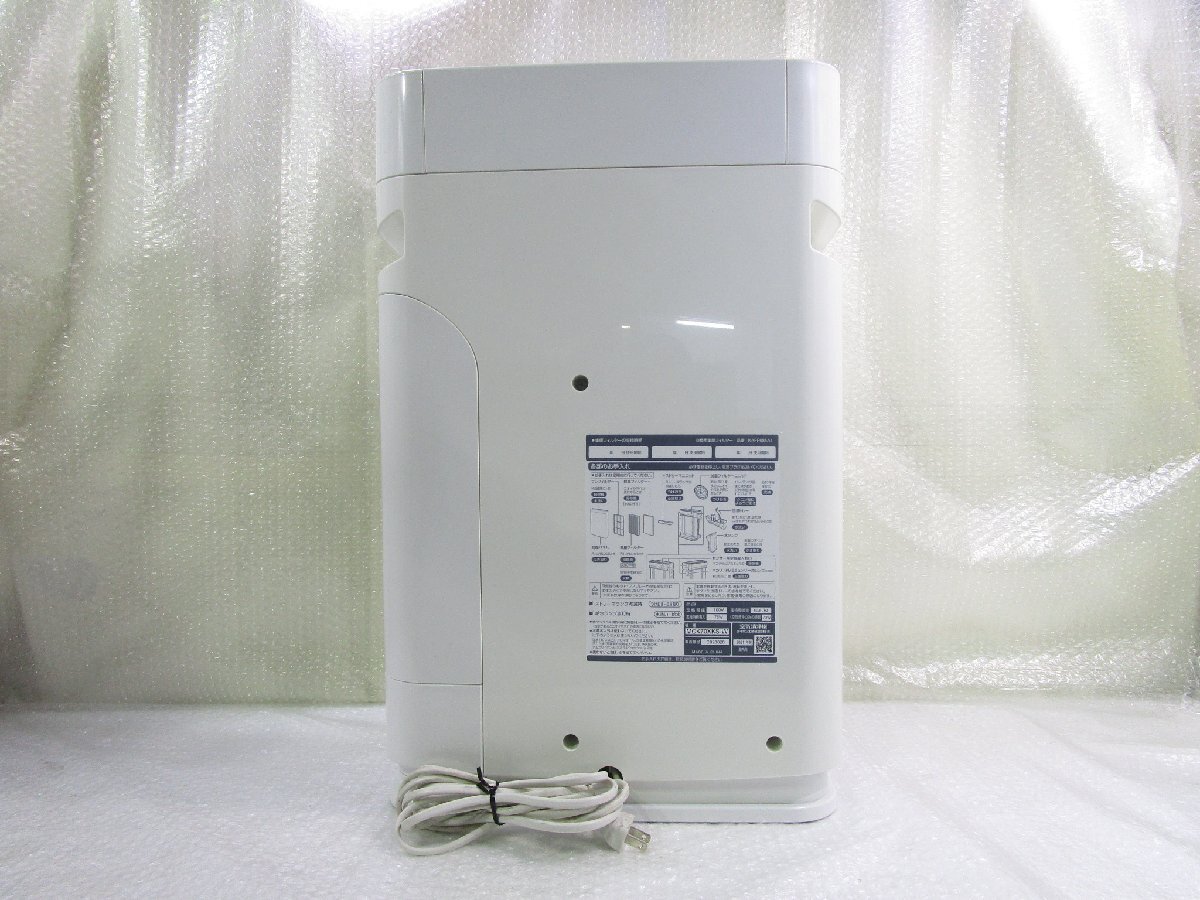 *DAIKIN Daikin увлажнение -тактный Lee ma очиститель воздуха MCK70XKS-W белый 2021 год производства w111322