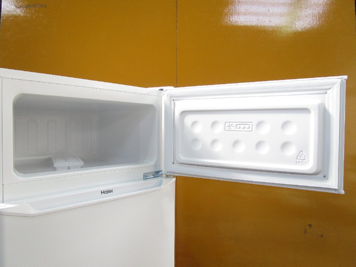 *2024 год производства Haier высокий a-ru2do Anon фреон рефрижератор рефрижератор 85L compact правый открытие JR-N85E прямой самовывоз OK w102716