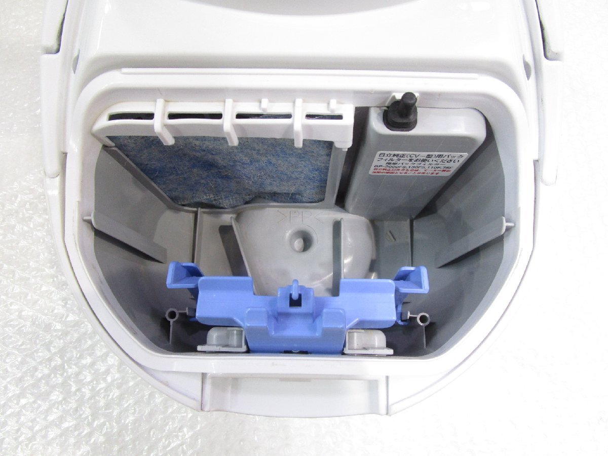 ◎HITACHI 日立 紙パック式クリーナー 掃除機 ハイパワー CV-VBK71 2023年製 ｗ111414_画像4