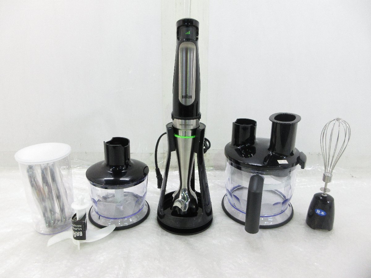 * выставленный товар BRAUN Brown Multi Quick 7 мульти- Quick 7 HB701AJ миксер рука b Len da- кухонная утварь w11184