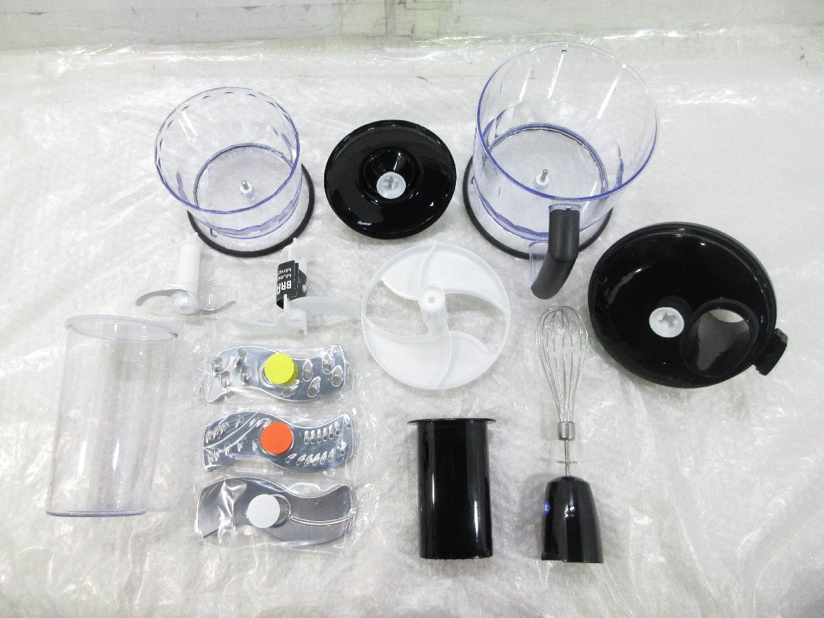 * выставленный товар BRAUN Brown Multi Quick 7 мульти- Quick 7 HB701AJ миксер рука b Len da- кухонная утварь w11184