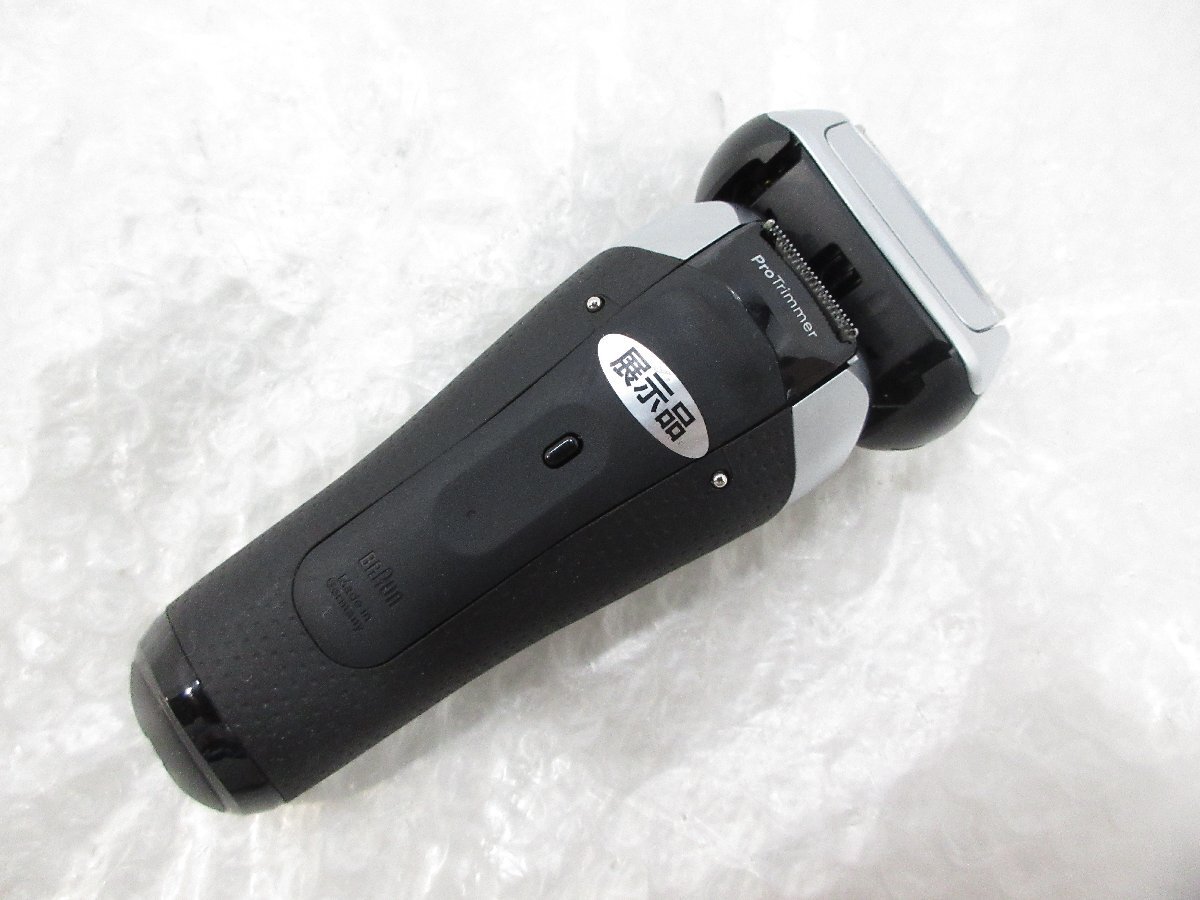 ◎ほぼ未使用 BRAUN ブラウン シリーズ8 電気シェーバー Type:5795 アダプター付き 展示品 w11213_画像8