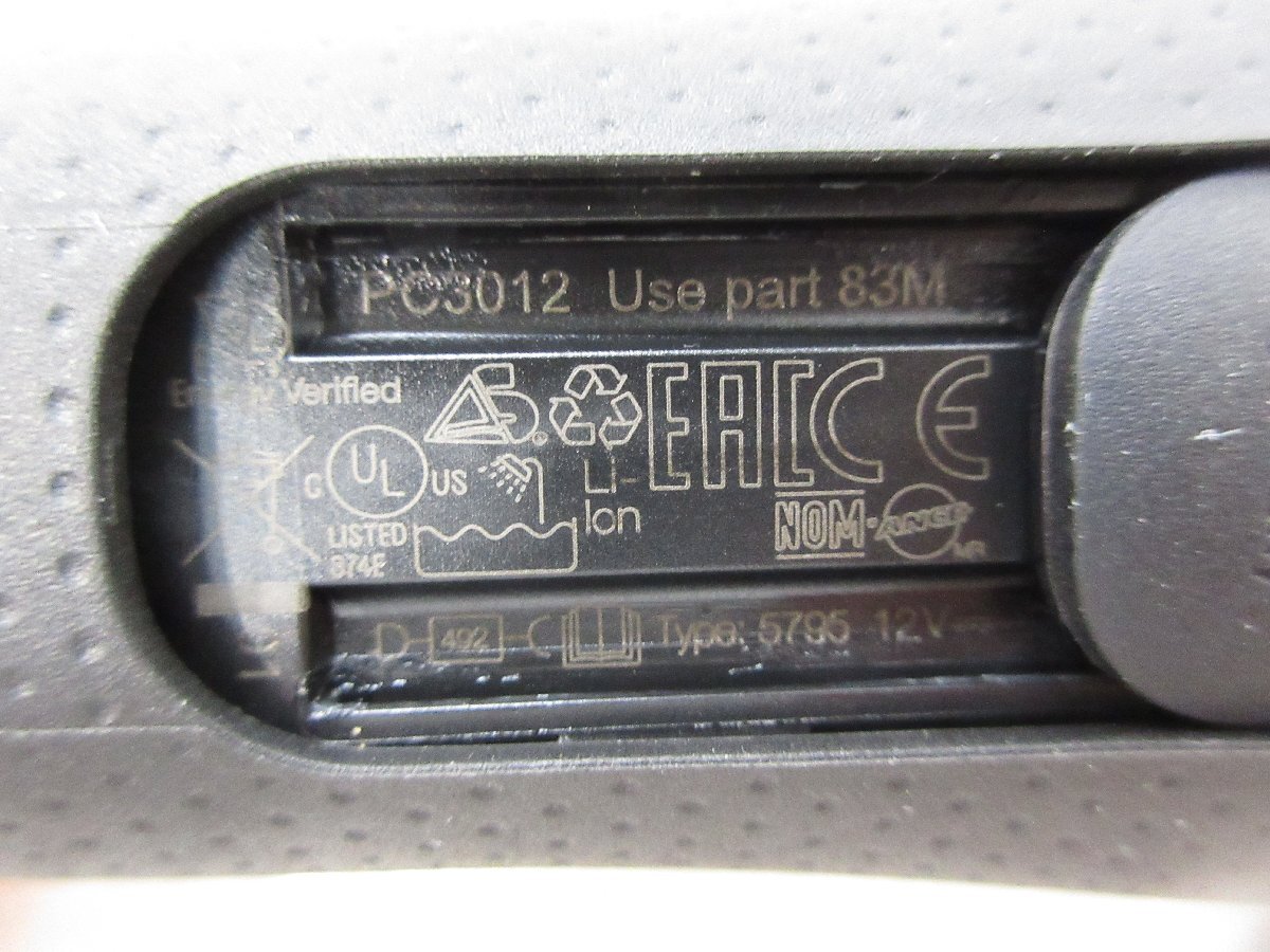 ◎ほぼ未使用 BRAUN ブラウン シリーズ8 電気シェーバー Type:5795 アダプター付き 展示品 w11213_画像10