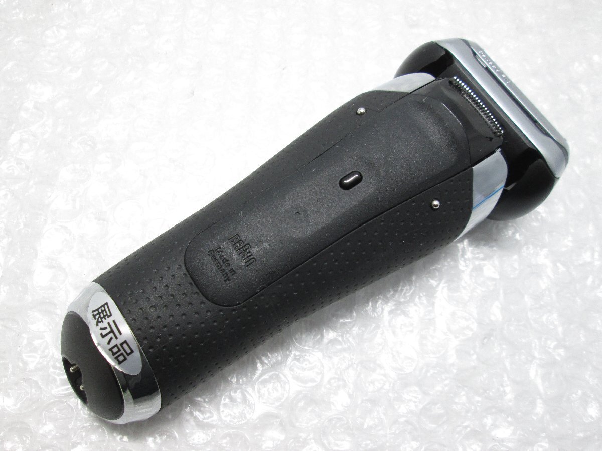 ◎未使用 BRAUN ブラウン Series 9 Pro Type5793 電気シェーバー 髭剃り 2021年製 アダプター付き 展示品 w112624_画像5
