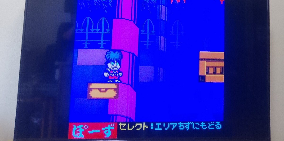 がんばれゴエモン〜星空士ダイナマイッツあらわる！！〜　 ゲームボーイカラー_画像8