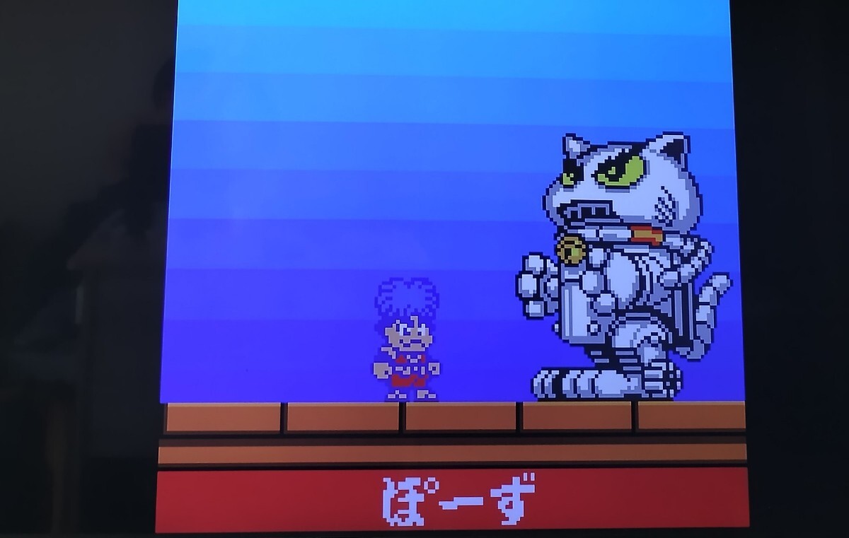 がんばれゴエモン〜星空士ダイナマイッツあらわる！！〜　 ゲームボーイカラー_画像7