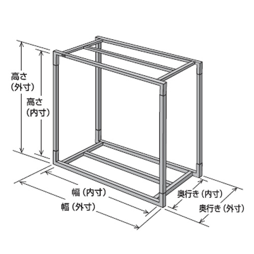 ＧＥＸ アクアラックスチール 600BK（ブラック） 組立 水槽台 キャビネット スチール台 60cm水用_画像2