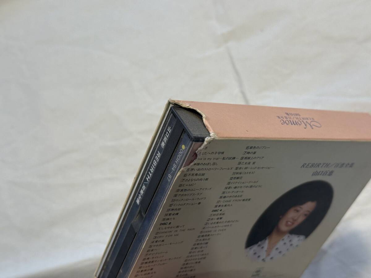 山口百恵 REBIRTH / 百恵全集 CD4枚組アルバムの画像4