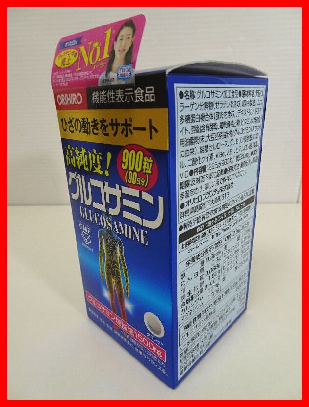 ORIHIRO オリヒロ 高純度グルコサミン グルコサミン塩酸塩1500mg 900粒 未開封 新品 2511★イ-340_画像2